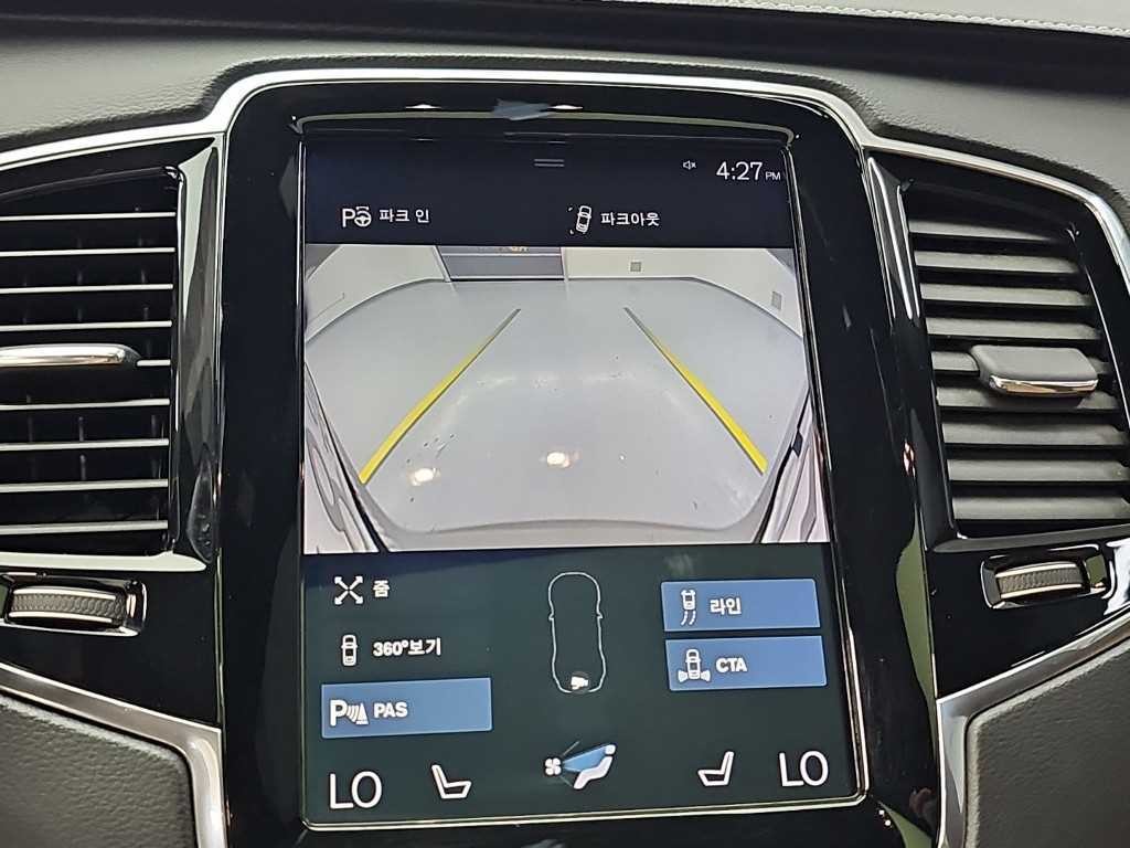 볼보 XC90 XC90 2세대 2.0 D5 AWD 인스크립션 이미지 17
