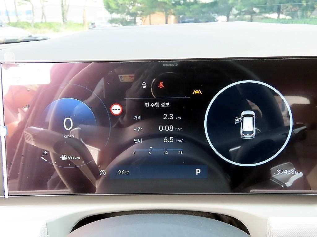 현대 투싼 더 뉴 투싼 (NX4) 가솔린 1.6 터보 2WD 인스퍼레이션 이미지 9