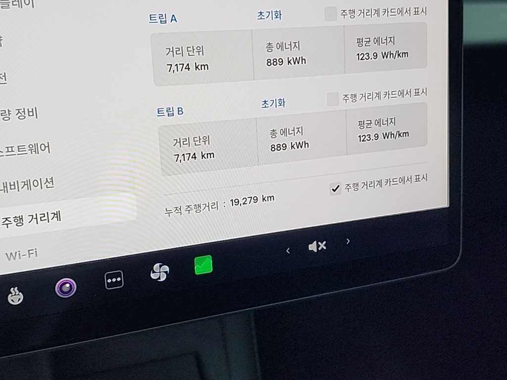 테슬라 모델 3 RWD 이미지 6