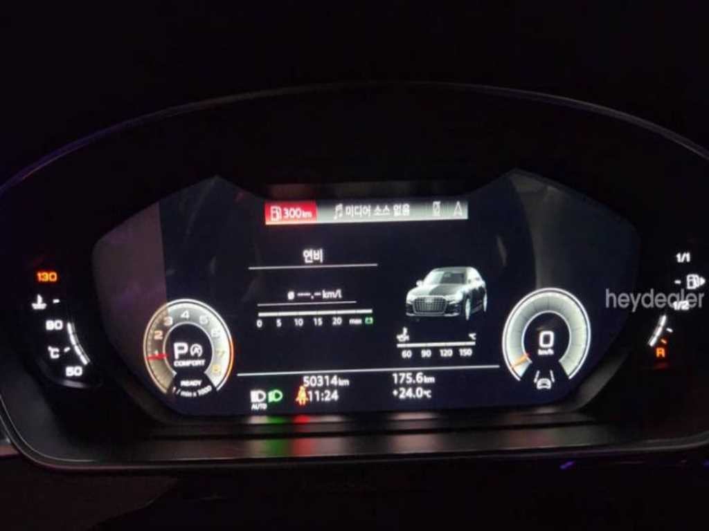아우디 A8 A8 (D5) 55 TFSI 콰트로 LWB 이미지 10