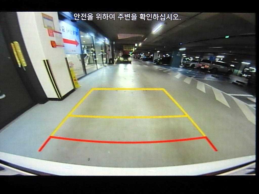 현대 투싼 투싼 (NX4) 가솔린 1.6 터보 2WD 모던 이미지 15