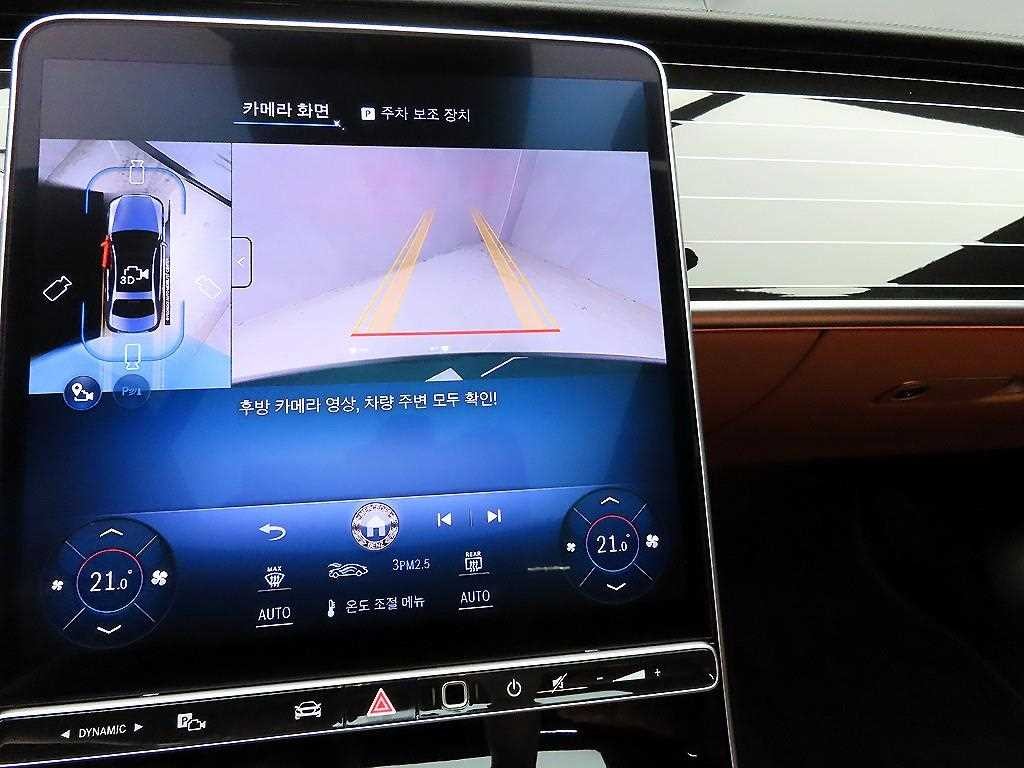 벤츠 S 클래스 S클래스-W223 S450 4MATIC 이미지 16