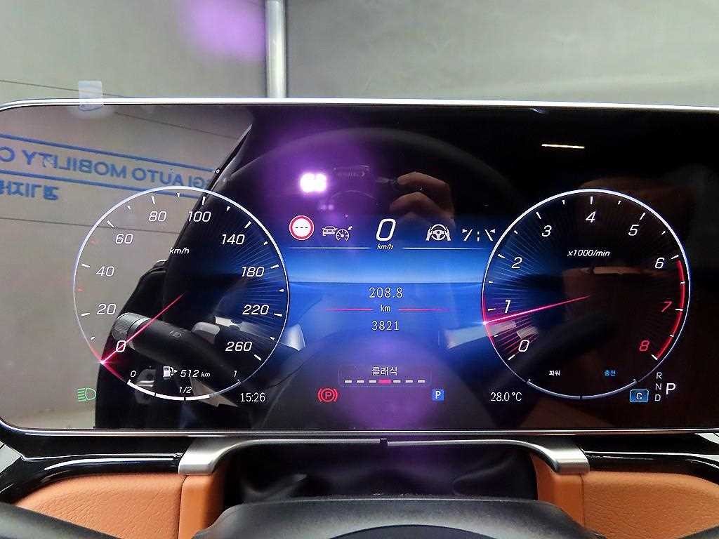 벤츠 S 클래스 S클래스-W223 S450 4MATIC 이미지 8