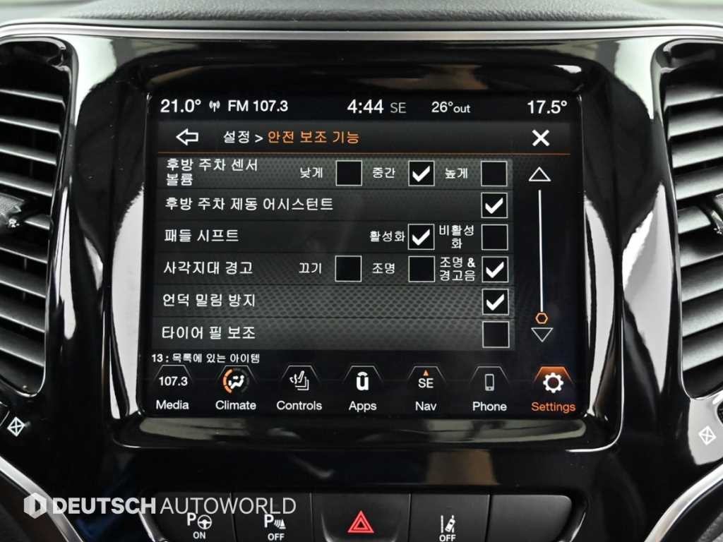 지프 체로키 체로키(KL) 3.2 오버랜드 AWD 이미지 17