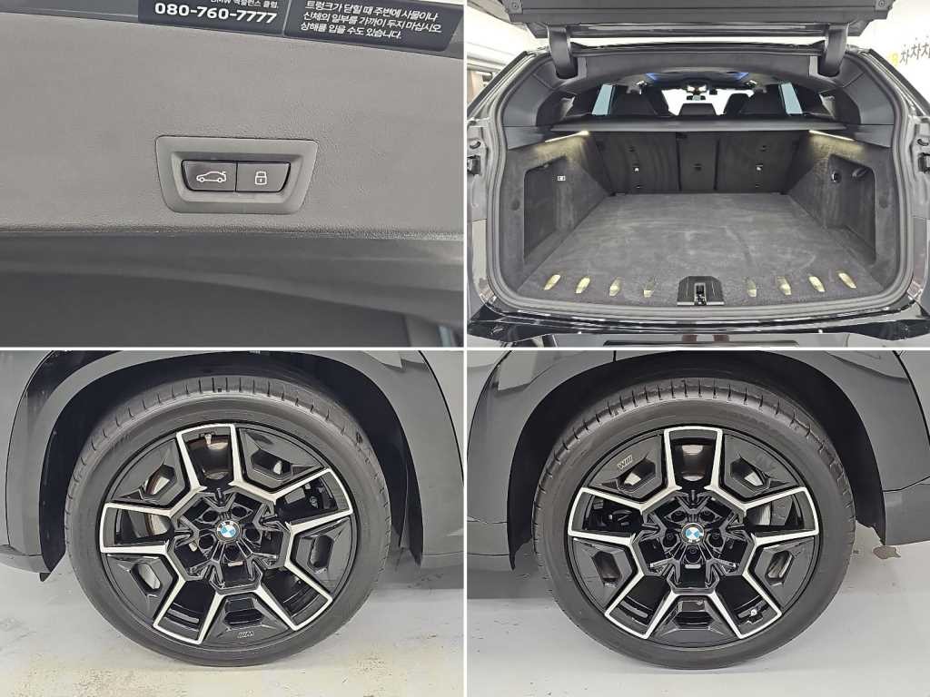 BMW XM XM (G09) 레이블 이미지 19