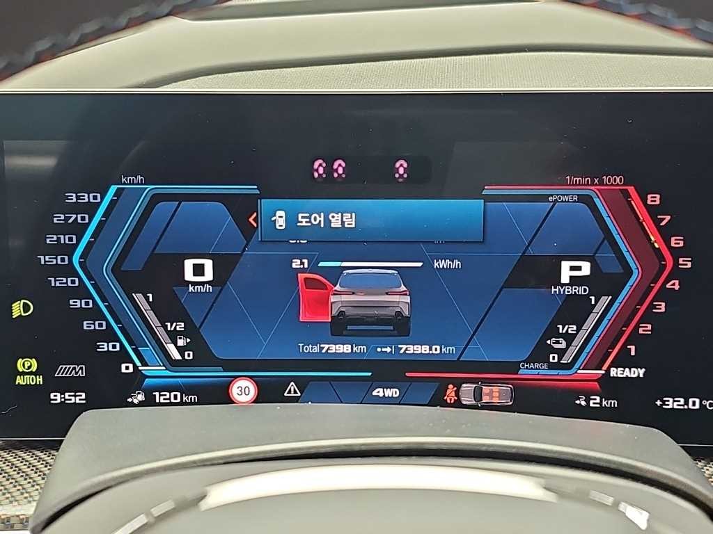 BMW XM XM (G09) 레이블 이미지 6