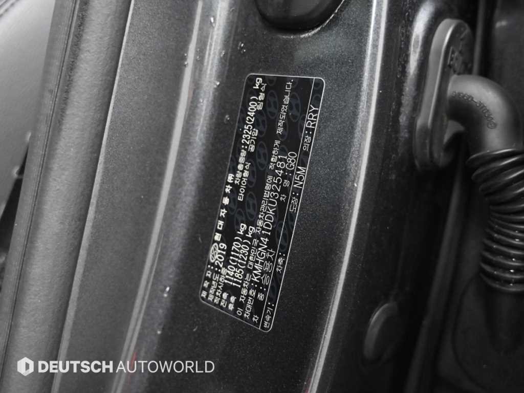 제네시스 G80 3.3 GDI AWD 프레스티지 이미지 20