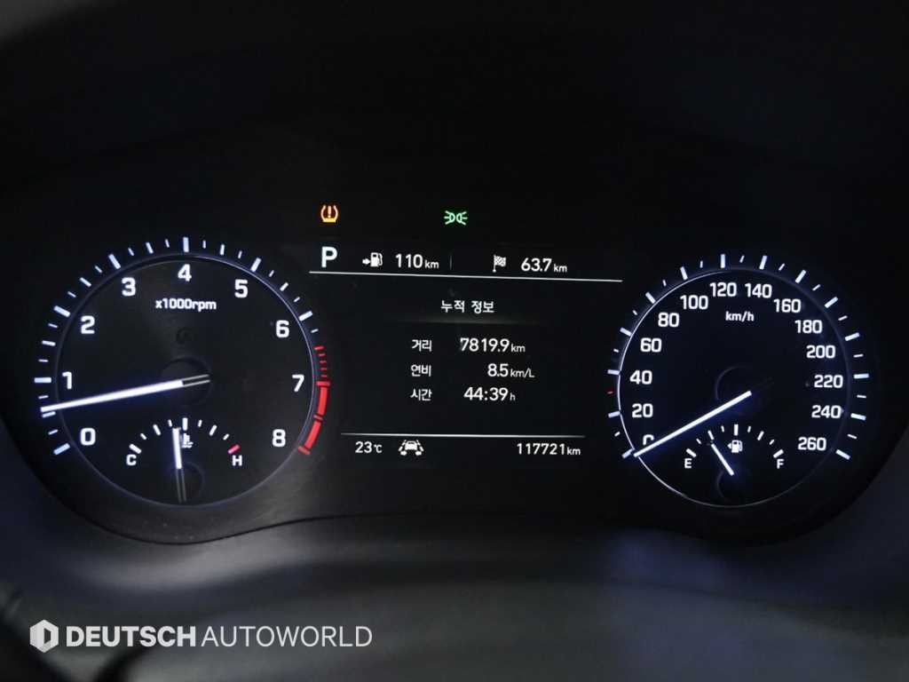 제네시스 G80 3.3 GDI AWD 프레스티지 이미지 8