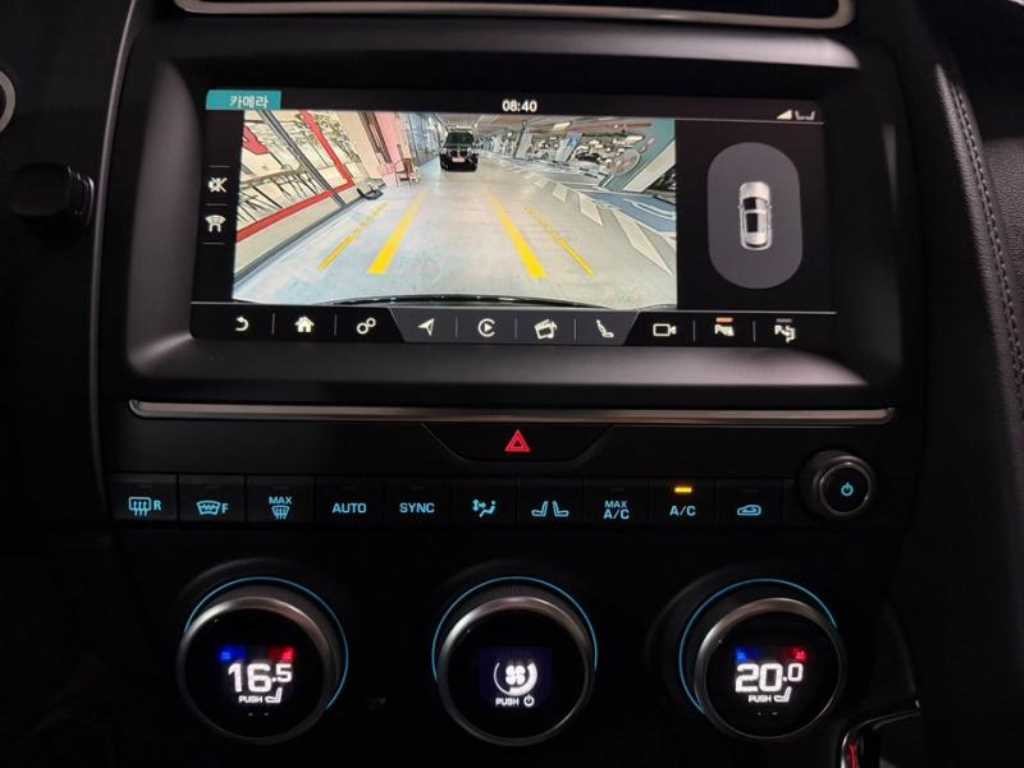 재규어 E-PACE P250 S 이미지 10