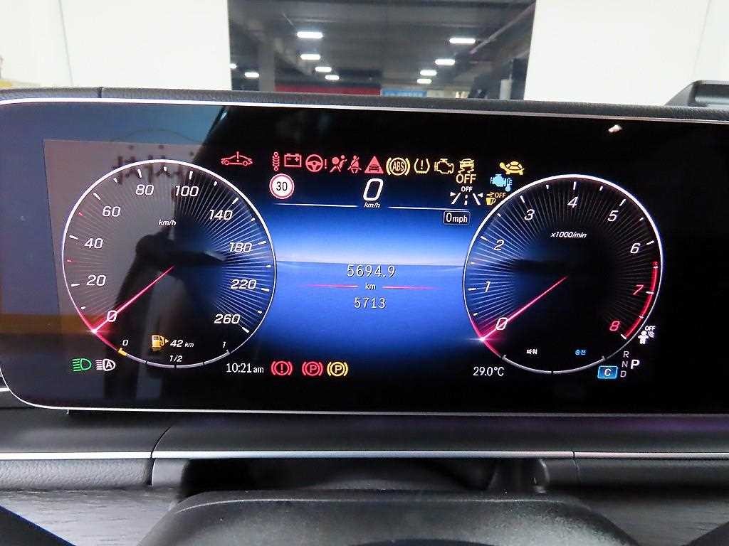 벤츠 GLE 클래스 GLE 클래스 W167 GLE 450 4MATIC 쿠페 이미지 8