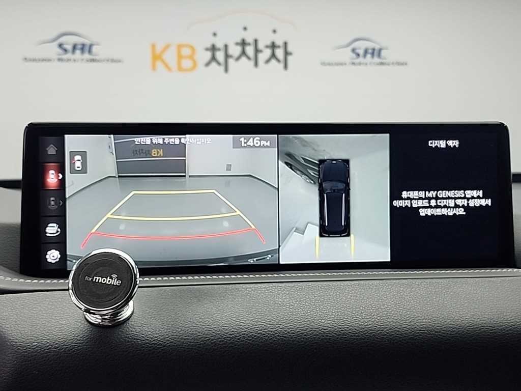 제네시스 GV80 디젤 3.0 AWD 이미지 16