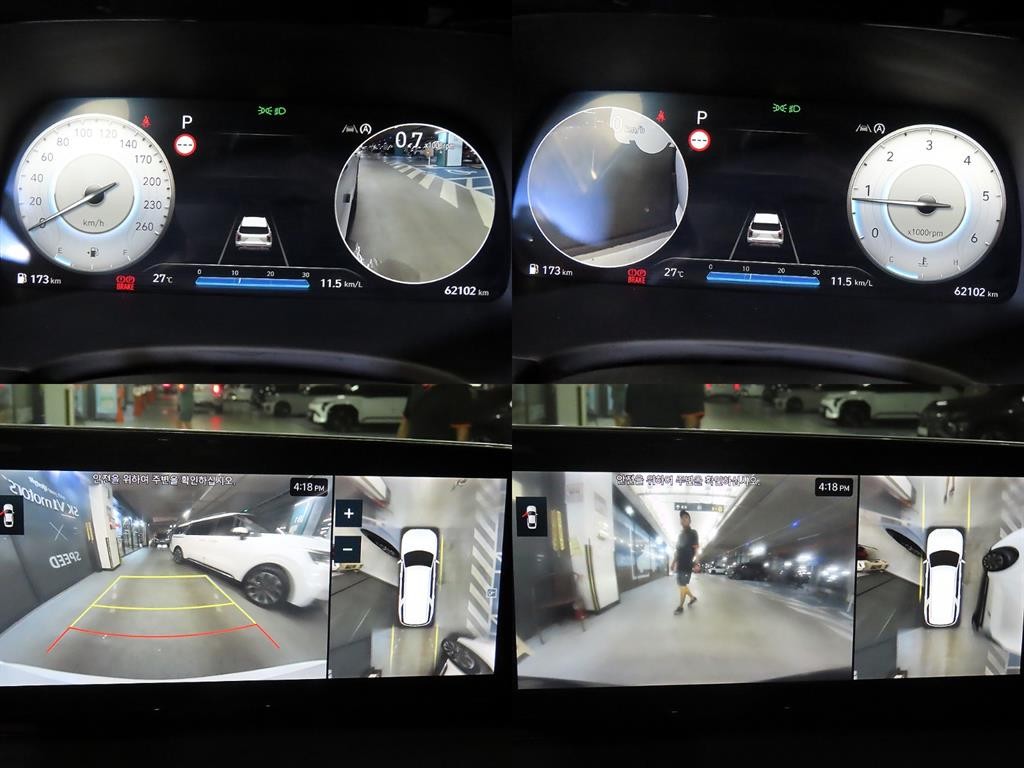 현대 팰리세이드 더 뉴 팰리세이드 디젤 2.2 2WD 프레스티지 이미지 17