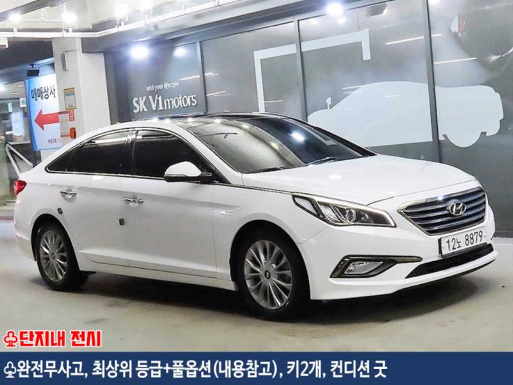 현대 쏘나타 LF 쏘나타 LPI 모던 (장애인용) 이미지 1