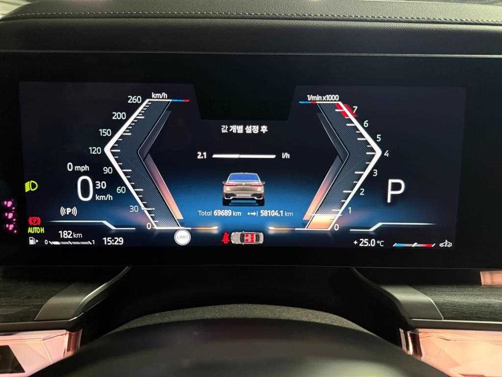 BMW 7시리즈 7시리즈 (G70) 740i sDrive M 스포츠 이미지 7