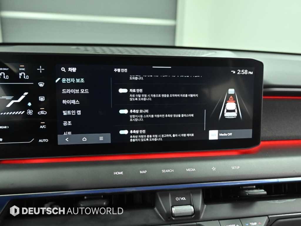 기아 EV9 롱레인지 2WD 어스 이미지 18