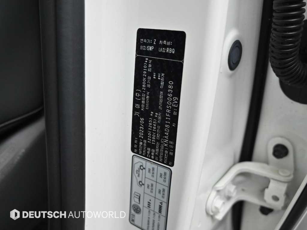 기아 EV9 롱레인지 2WD 어스 이미지 20