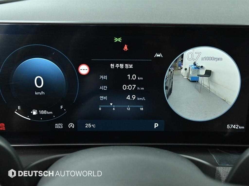 현대 투싼 더 뉴 투싼 (NX4) 가솔린 1.6 터보 2WD 프리미엄 이미지 8
