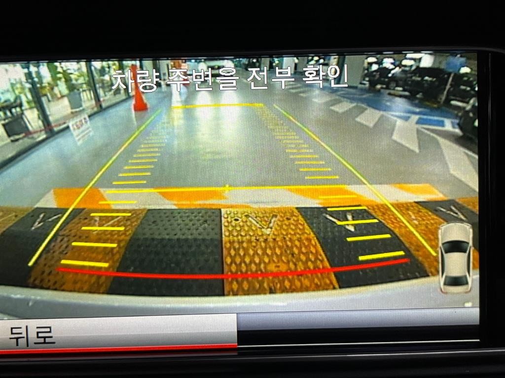 벤츠 E 클래스 E-클래스 W212 E300 아방가르드 이미지 16