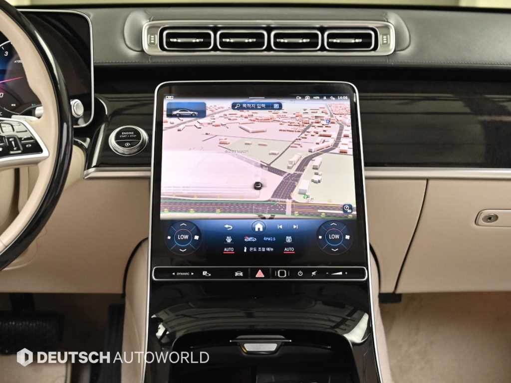 벤츠 S 클래스 S클래스-W223 S580L 4MATIC 이미지 14