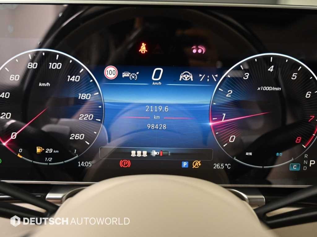 벤츠 S 클래스 S클래스-W223 S580L 4MATIC 이미지 8