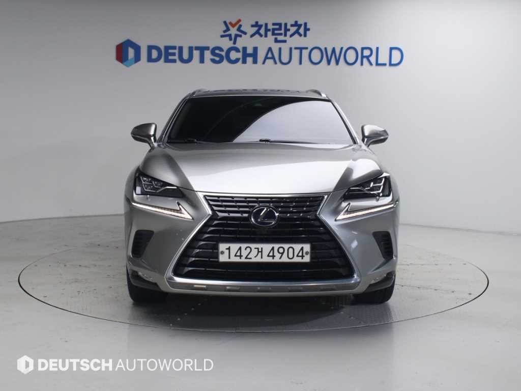 렉서스 NX NX 300h 슈프림 이미지 3