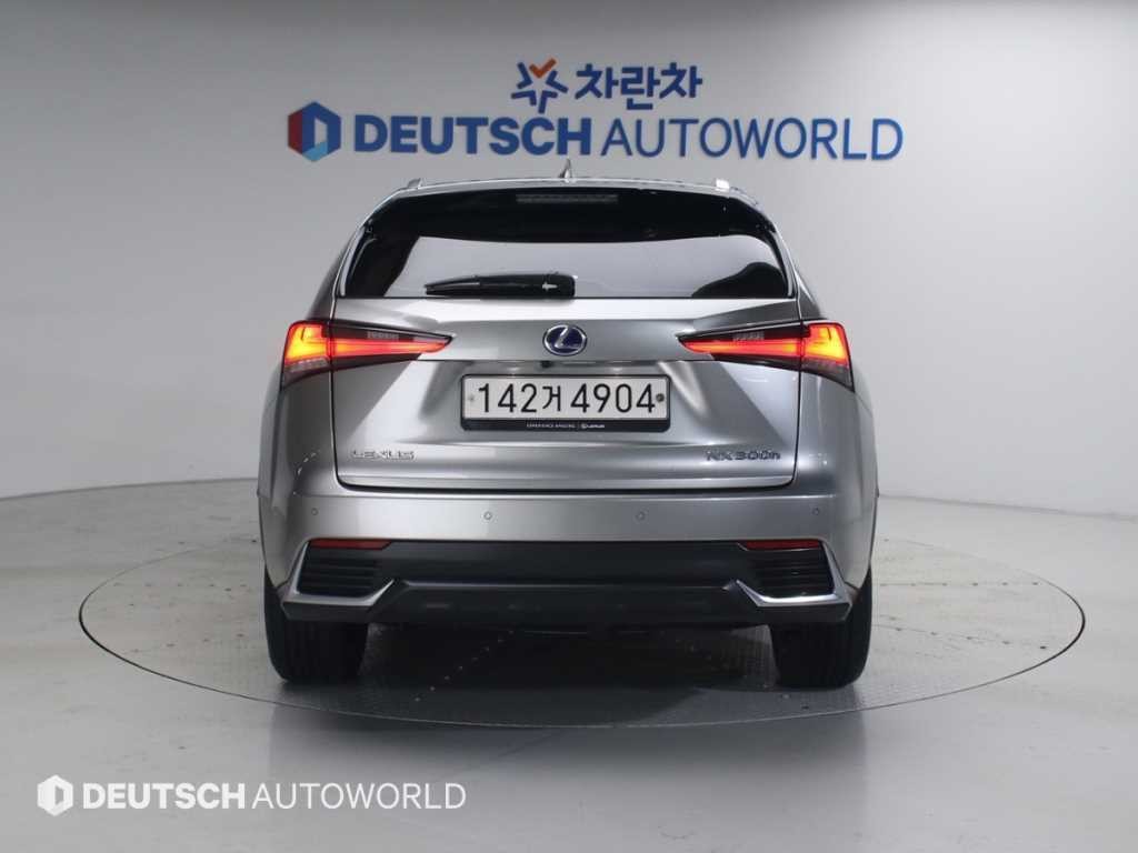 렉서스 NX NX 300h 슈프림 이미지 4