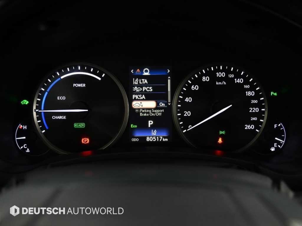 렉서스 NX NX 300h 슈프림 이미지 8