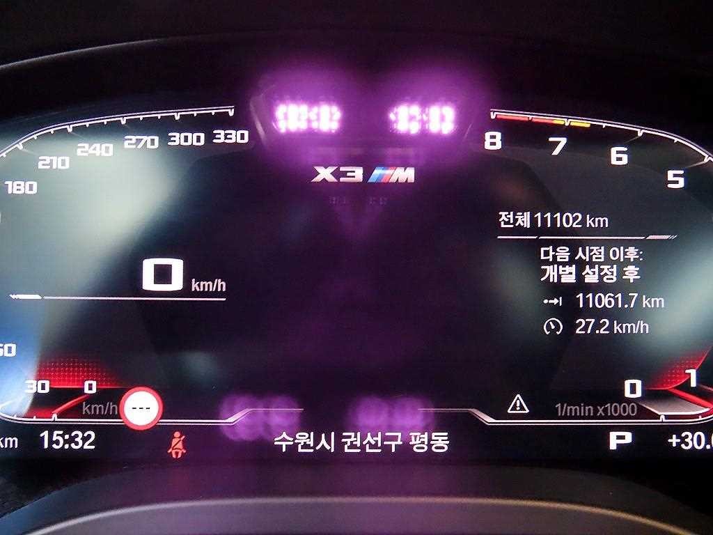 BMW X3M X3M (G01) 3.0 컴패티션 이미지 9