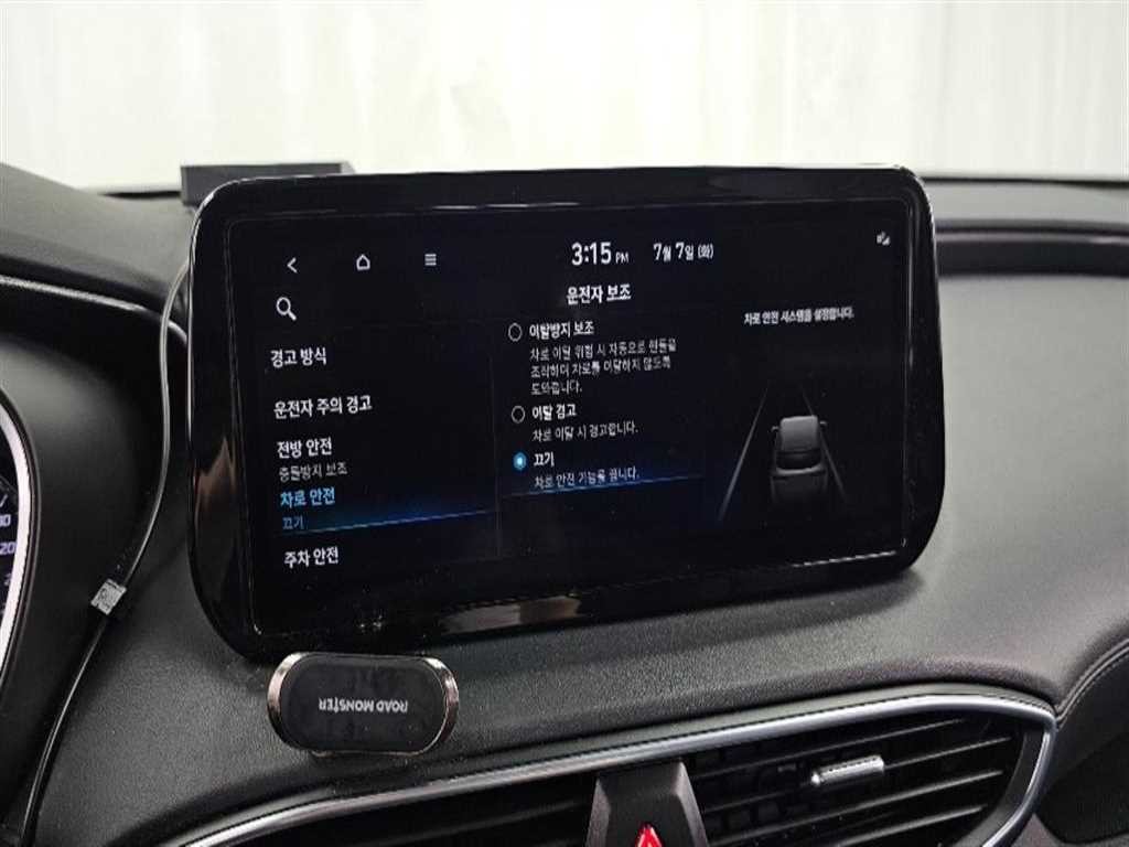 현대 싼타페 더 뉴 싼타페 디젤 2.2 2WD 프리미엄 이미지 16