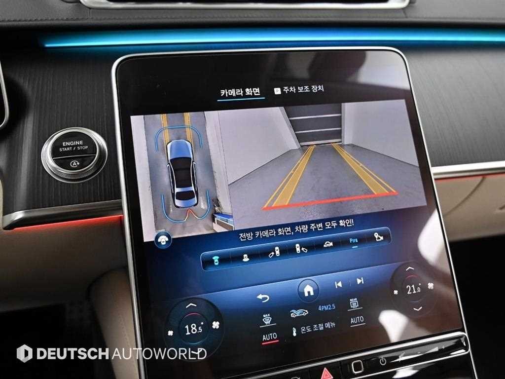 벤츠 S 클래스 S클래스-W223 S400 d 4MATIC 이미지 15