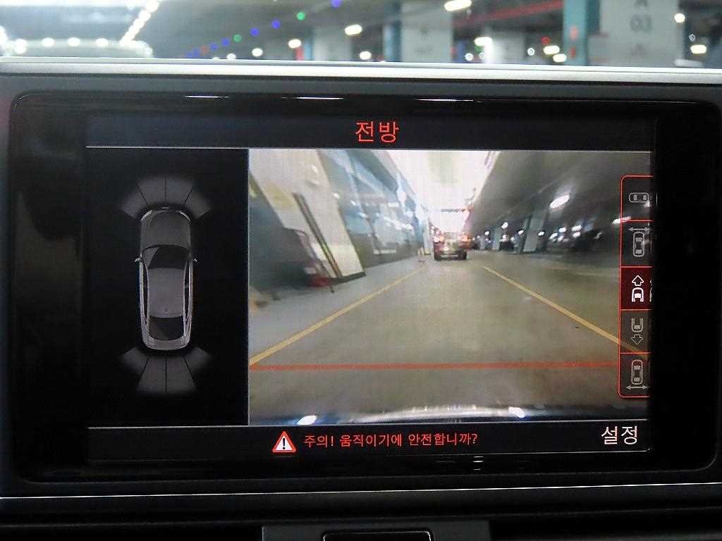 아우디 A7 50 TFSI 콰트로 이미지 15