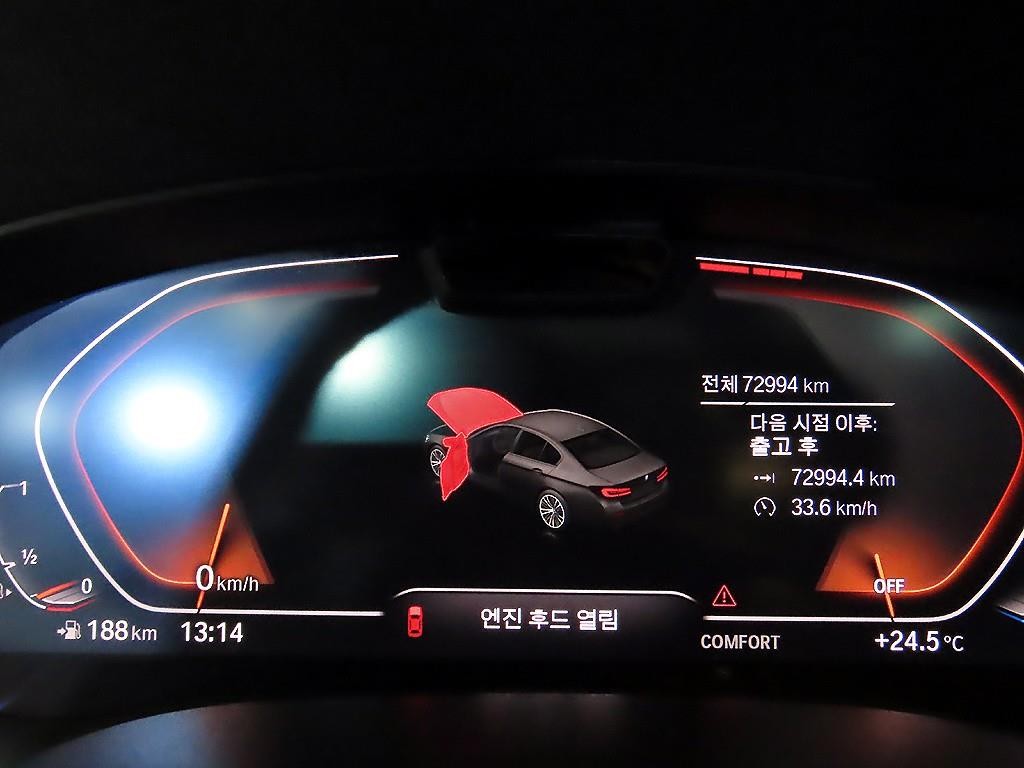 BMW 5시리즈 5시리즈 (G30) 530i xDrive M 스포츠 이미지 9