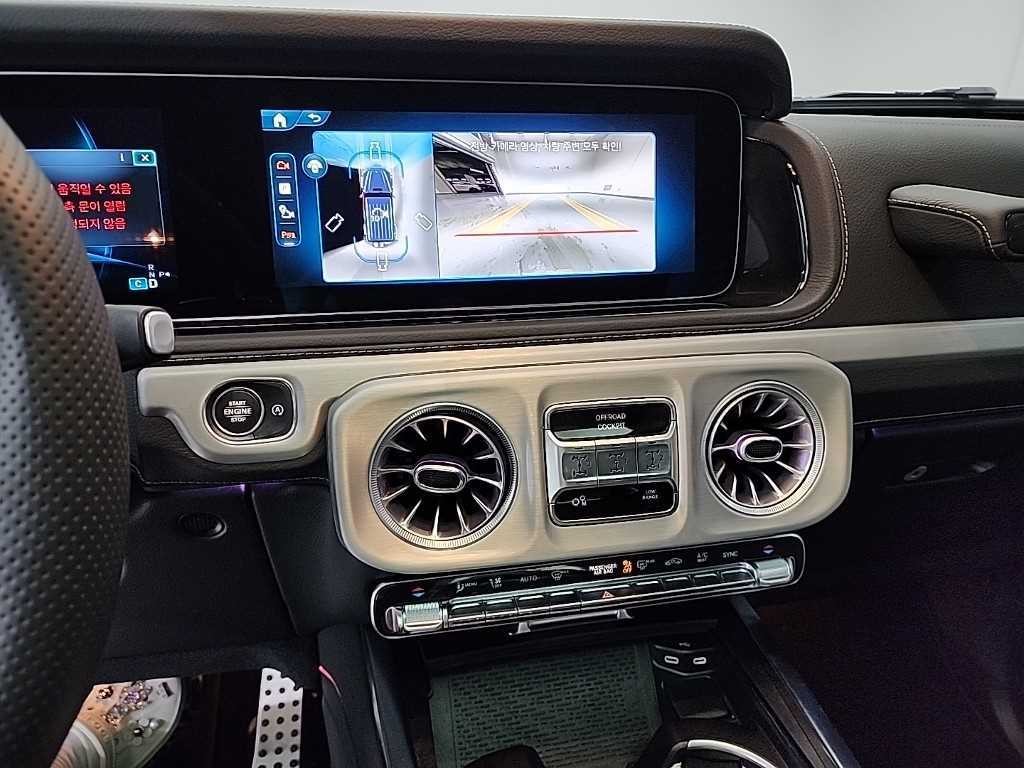 벤츠 G 클래스(G 바겐) G클래스 W463b AMG G63 이미지 11