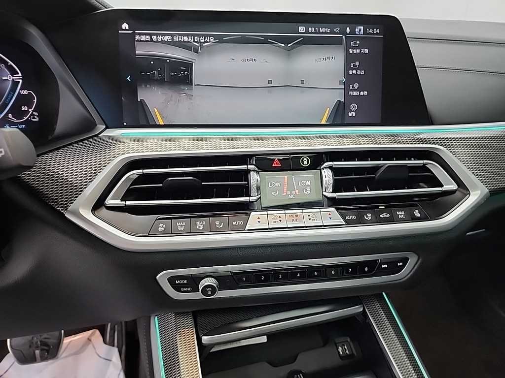 BMW X5 X5 (G05) xDrive 45e M 스포츠 이미지 10