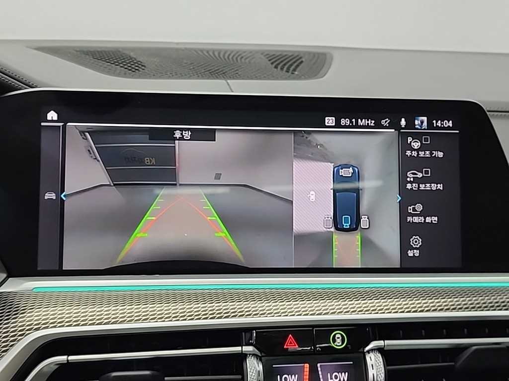 BMW X5 X5 (G05) xDrive 45e M 스포츠 이미지 16