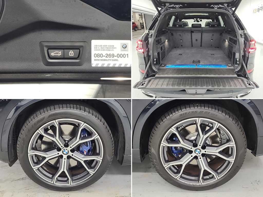 BMW X5 X5 (G05) xDrive 45e M 스포츠 이미지 19