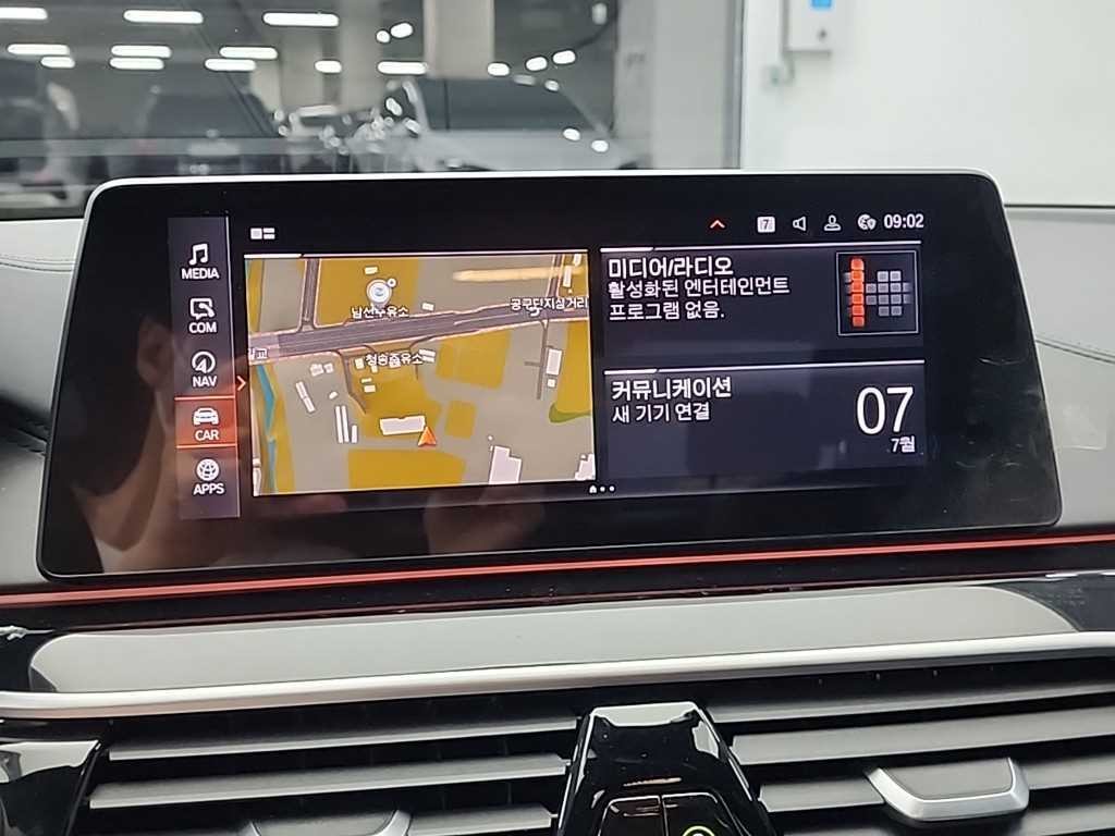 BMW 5시리즈 5시리즈 (G30) 520i M 스포츠 이미지 15