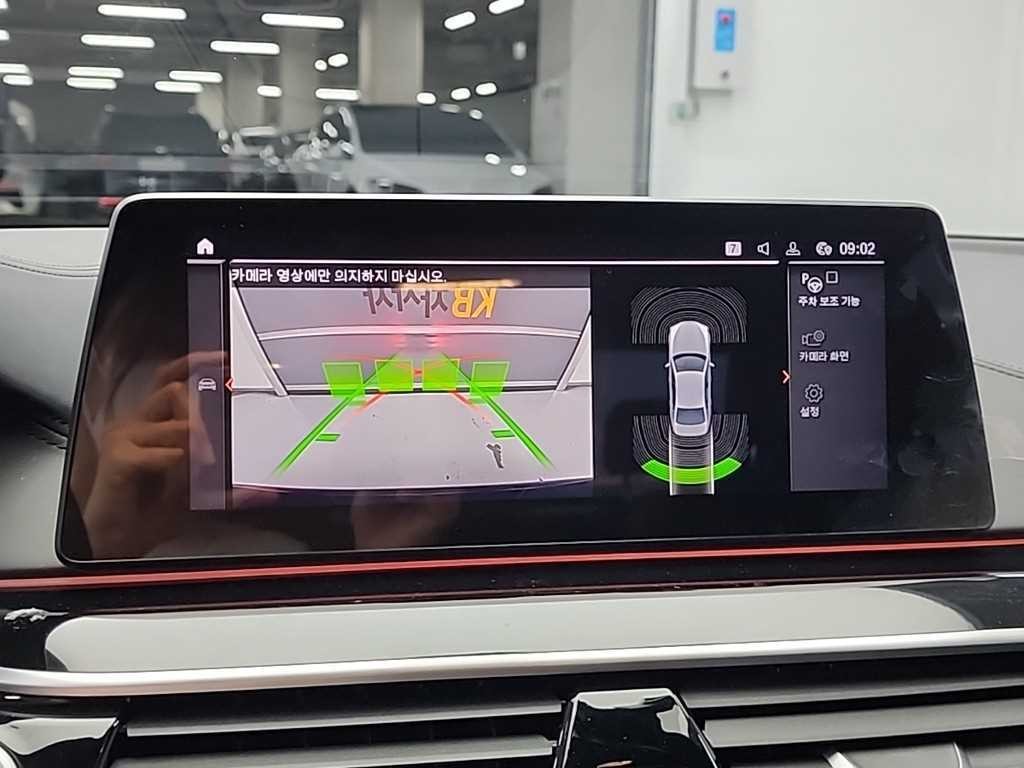 BMW 5시리즈 5시리즈 (G30) 520i M 스포츠 이미지 16