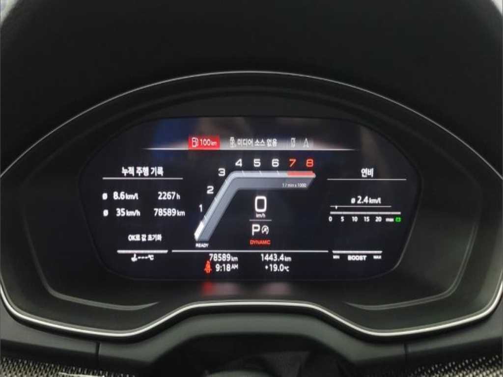 아우디 SQ5 SQ5 (FY) 3.0 TFSI 콰트로 이미지 6