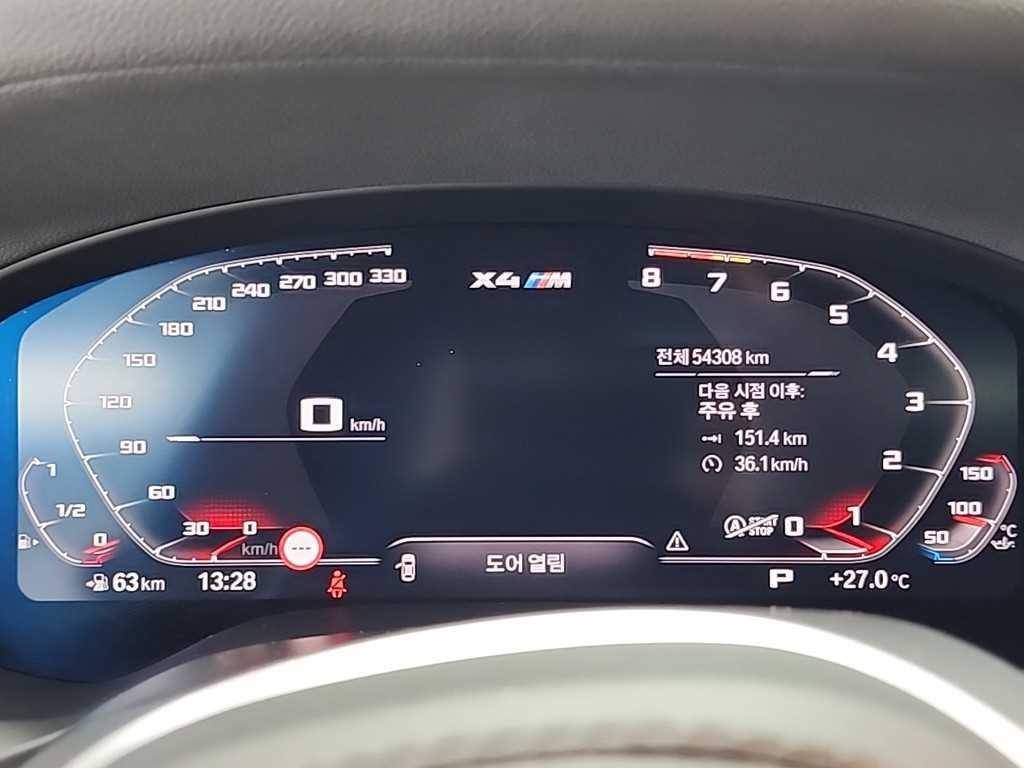 BMW X4M X4M (G02) M 컴패티션 카본 패키지 이미지 6