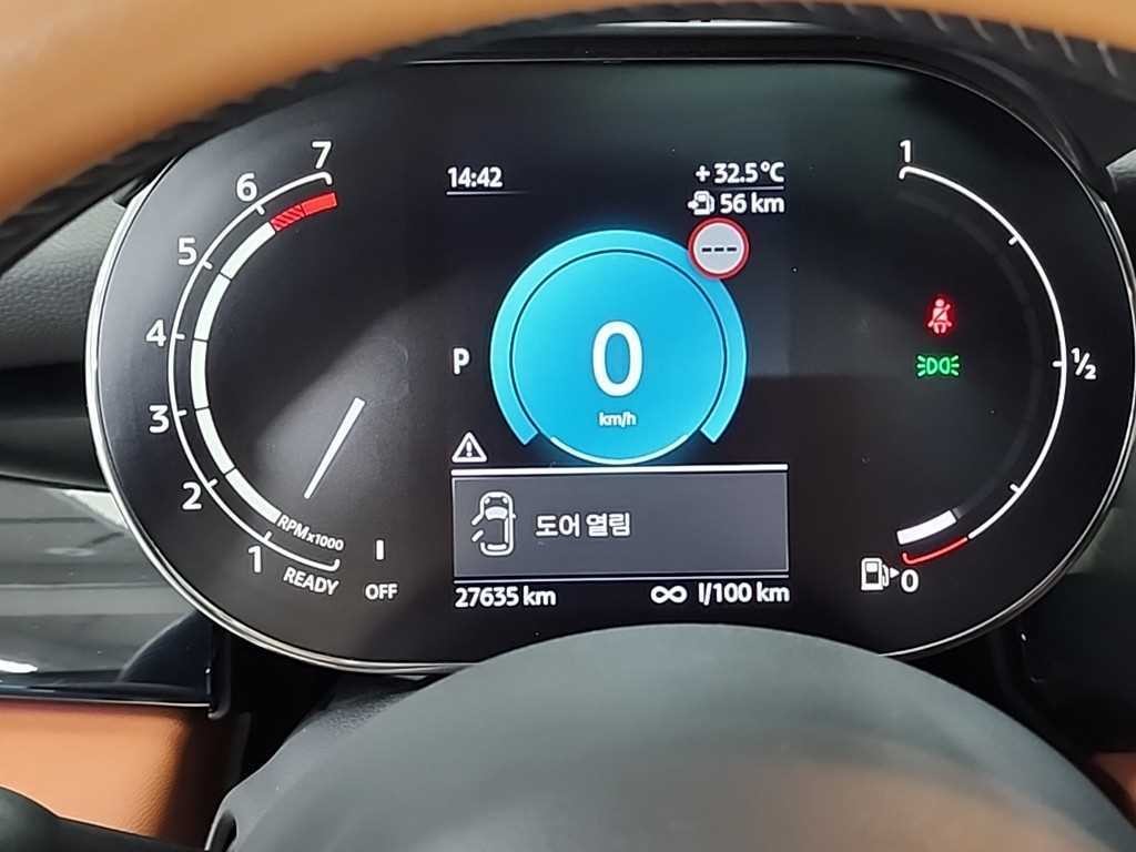 미니 쿠퍼 쿠퍼 S 5도어 클래식 3세대 이미지 6