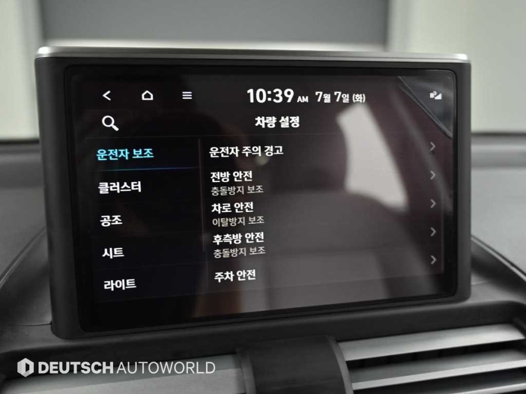 현대 캐스퍼 1.0 가솔린 인스퍼레이션 이미지 17