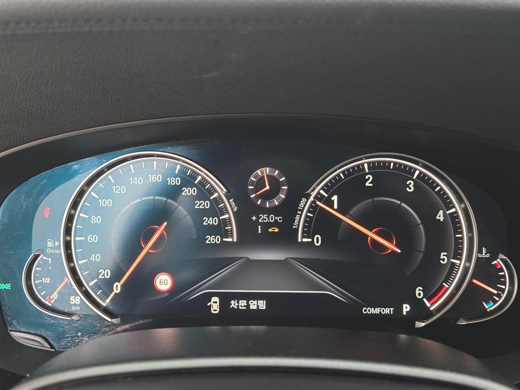 BMW 5시리즈 5시리즈 (G30) 520d xDrive 럭셔리 플러스 이미지 9