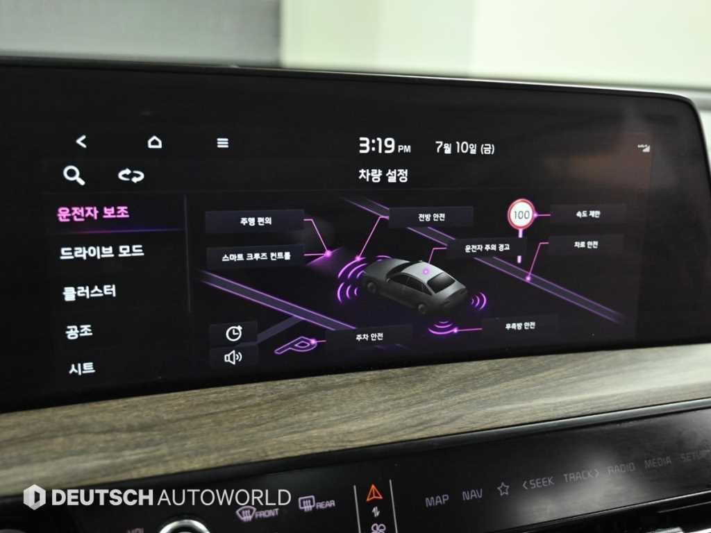 기아 K8 2.5 2WD 노블레스 이미지 17