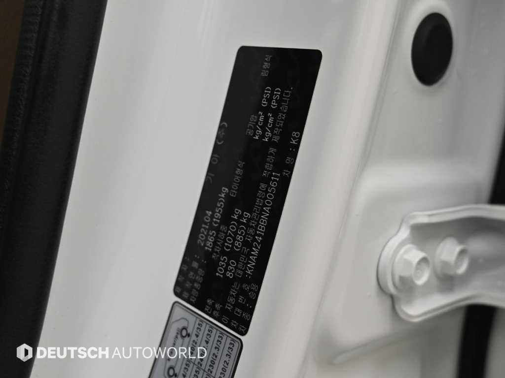 기아 K8 2.5 2WD 노블레스 이미지 20