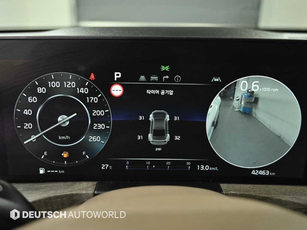 기아 K8 2.5 2WD 노블레스 이미지 8