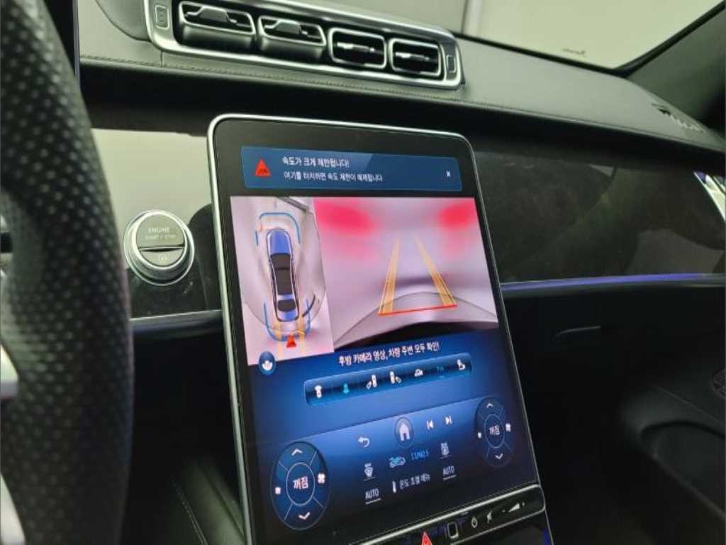 벤츠 S 클래스 S클래스-W223 S500L 4MATIC 이미지 10