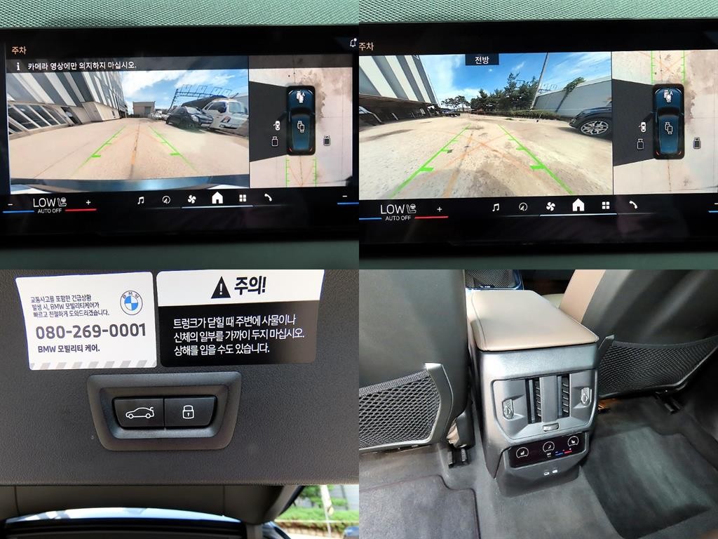BMW X3 X3 (G45) xDrive 20 M 스포츠 프로 이미지 18