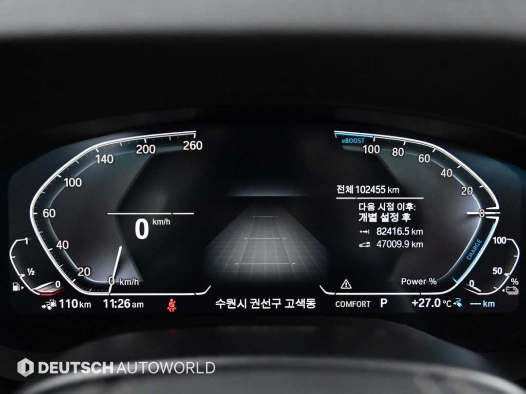 BMW 5시리즈 5시리즈 (G30) 530e 럭셔리 플러스 이미지 8