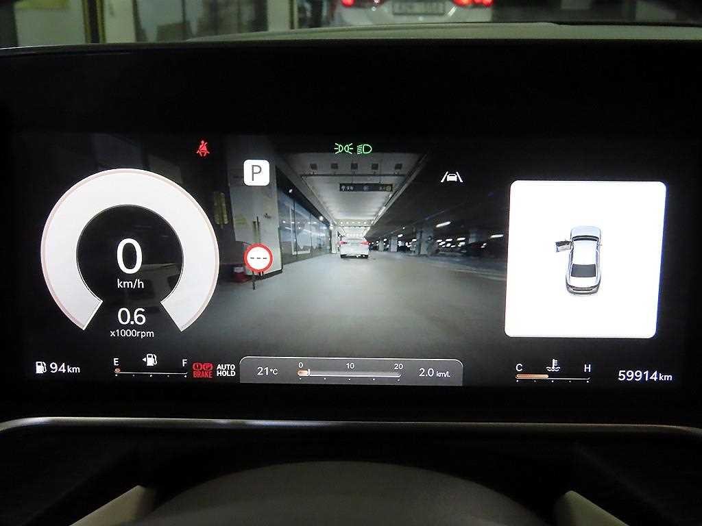 제네시스 G90 G90(RS4) 3.5T GDI e-S/C LWB AWD 이미지 9